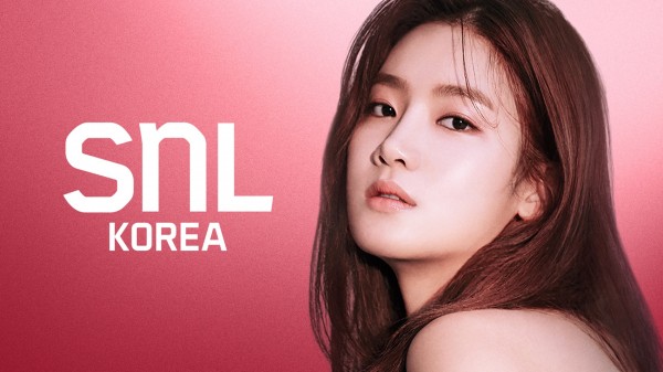 박주현, SNL 코리아 시즌 7 호스트로 변신! 코미디 도전 예고 이미지