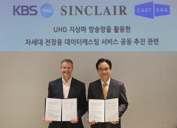 KBS, 싱클레어와 손잡고 글로벌 데이터 플랫폼 도약 예고 이미지