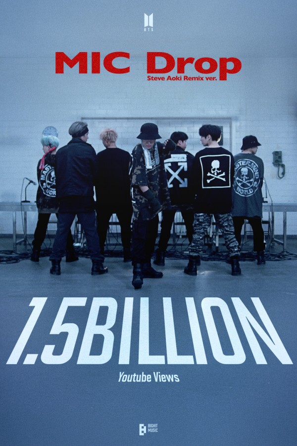 방탄소년단, 