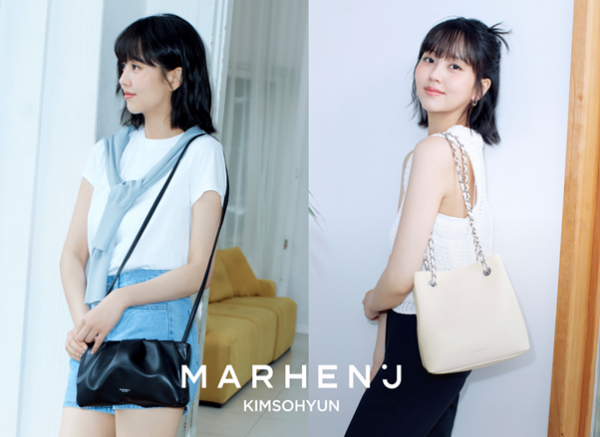 김소현, 마르헨제이 룩북서 여유로운 매력 발산 이미지