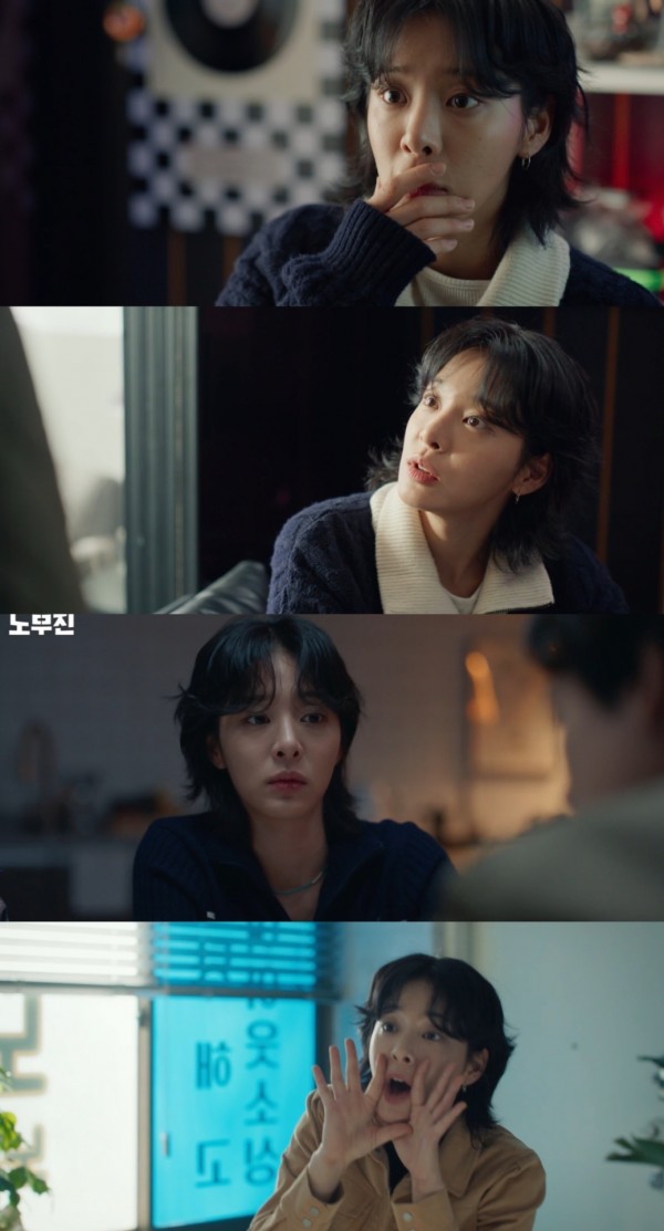설인아, 드라마 ‘노무사 노무진’에서 완벽한 브레인 역할로 시청자 사로잡아 이미지