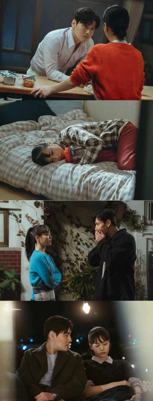 강하늘과 고민시, 심야 데이트의 속마음은? 이미지