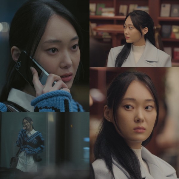 유유진, ‘미지의 서울’에서 복잡한 캐릭터 완벽 소화 이미지