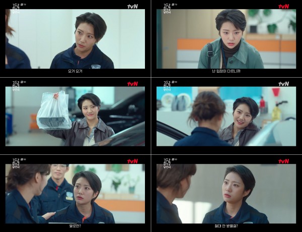 염승이, 최수영과의 찐친 케미로 심장 저격! 이미지