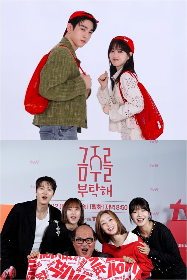tvN 
