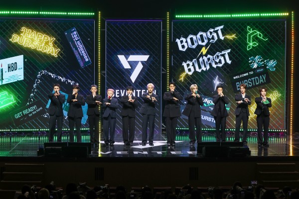세븐틴, 10주년 기념 팬미팅에서 전한 감동의 메시지 이미지