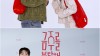 많이 본 기사-tvN '뛰비엔 2025', 8000명 신청 돌파 대세 캠페인 되나