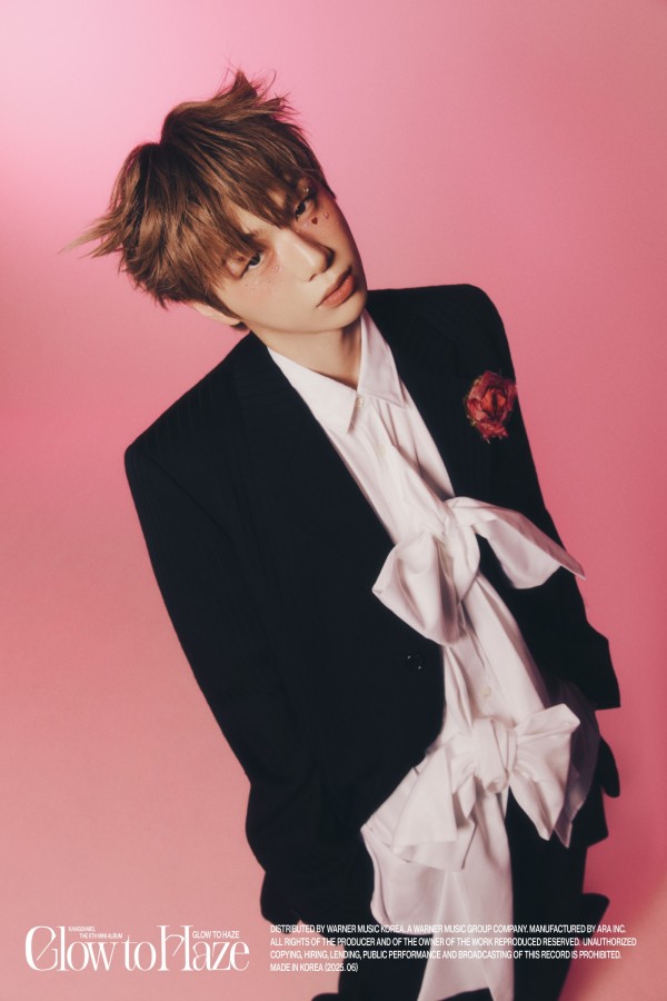 강다니엘, 새 앨범 ‘Glow to Haze’로 감정의 여정 담아내 이미지