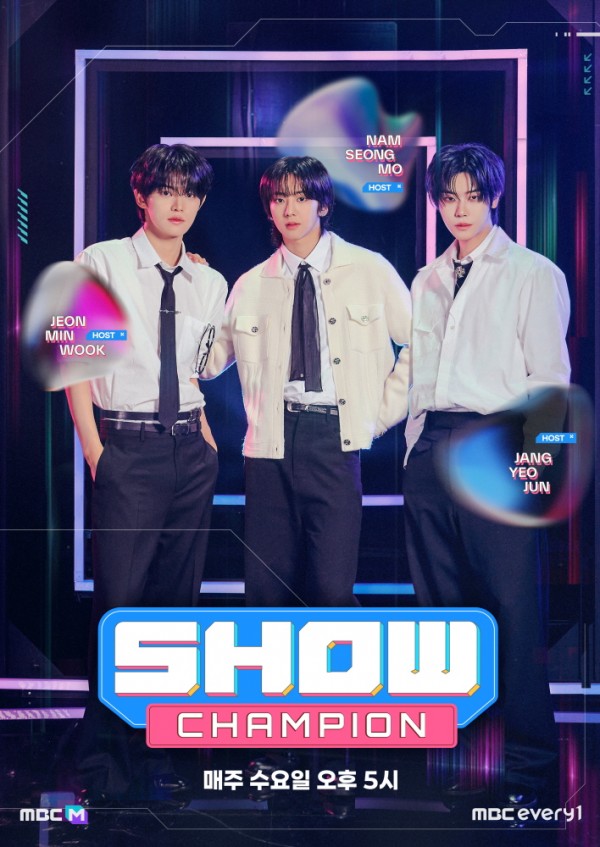 K-POP 아티스트들이 선보이는 특별한 소원 무대 이미지