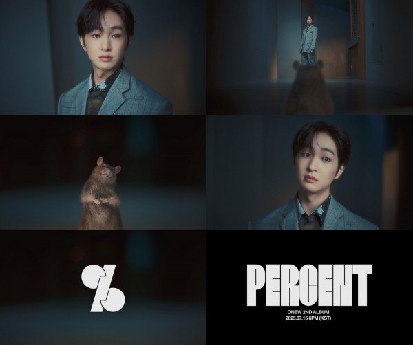 온유, 정규 2집 