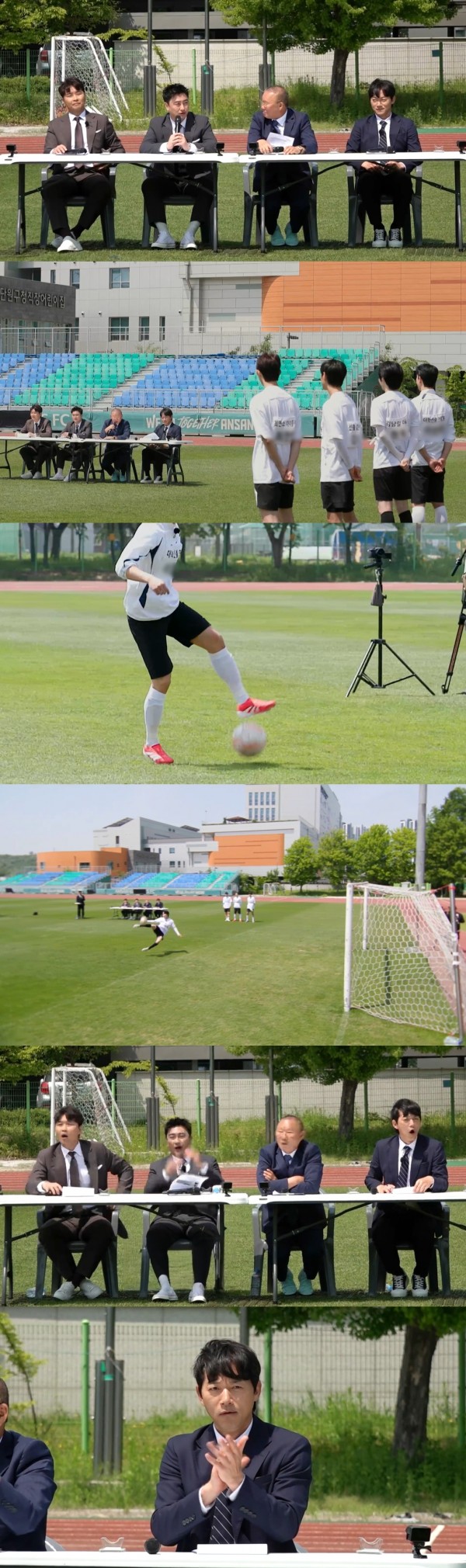 최연소 아이돌 메시, 뭉쳐야 찬다4의 충격 드래프트 등장 이미지