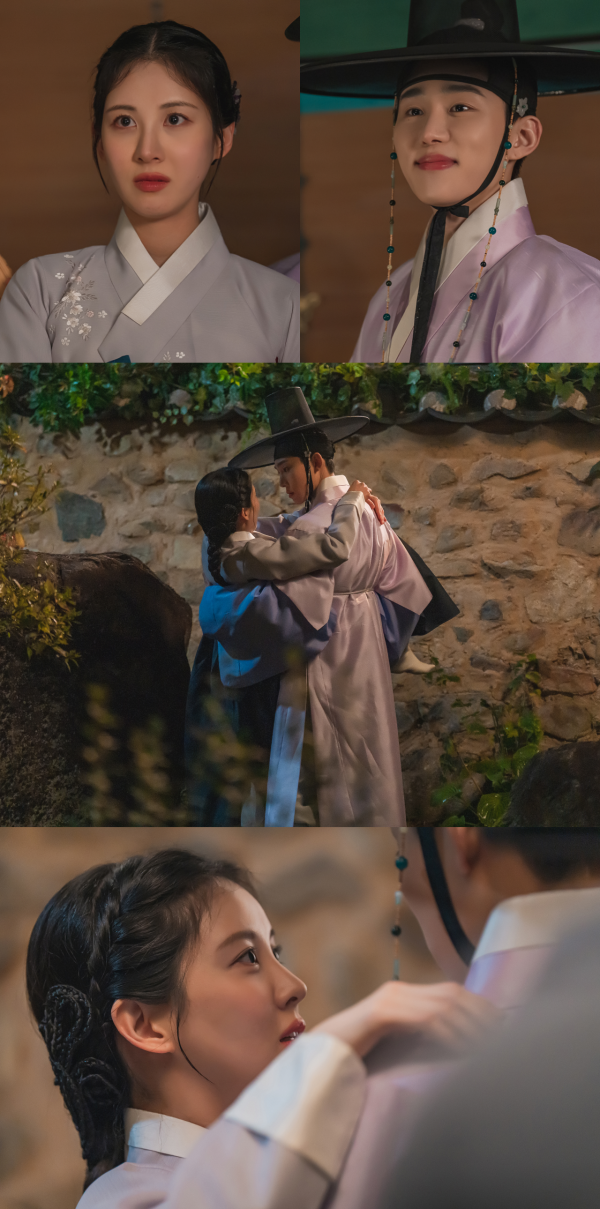 서현, 서범준과의 관계 깊어지는 3회 방송 예고 이미지