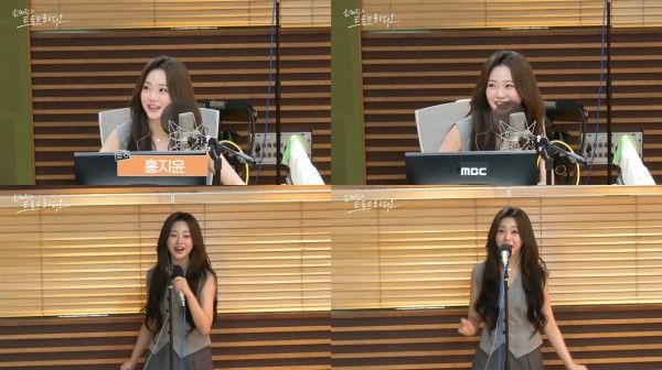 홍지윤, 손빈아와의 핑크빛 기류에 솔직한 해명 이미지