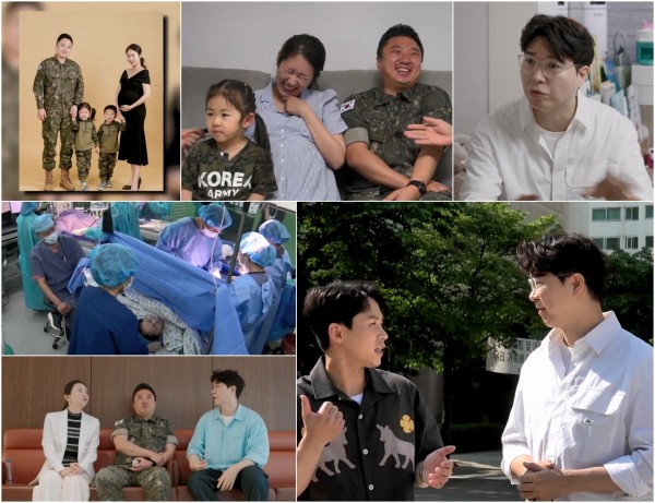 10만 분의 1 겹쌍둥이 출산, 긴박한 상황 공개 이미지