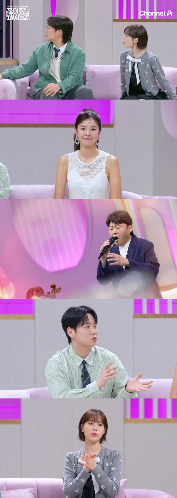 40대 엄마의 30kg 감량 비결 공개, 눈물의 다이어트 여정 이미지