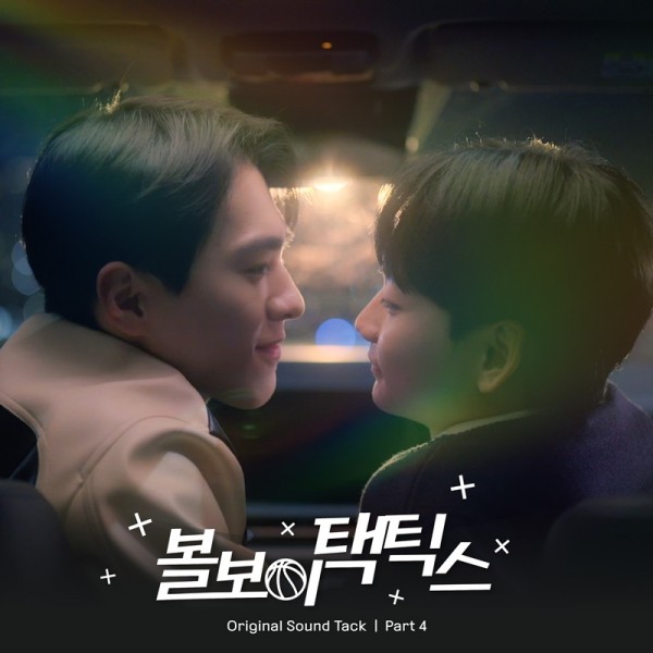 드라마 
