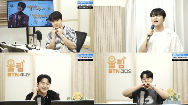 박민수, 스페셜 DJ로 청취자와 유쾌한 소통 이미지