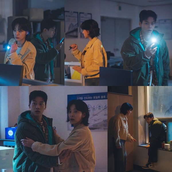 희주와 견우, 아슬아슬한 커플 잠입 작전 도전 이미지