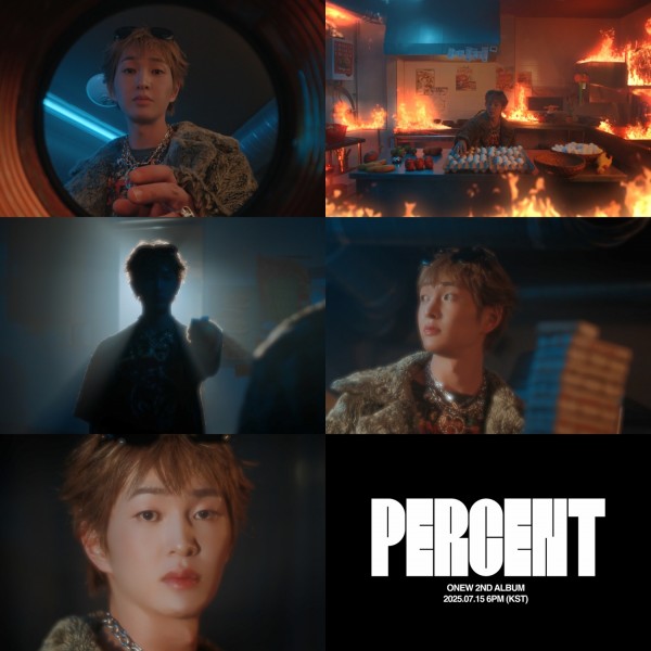 온유, 정규 2집 