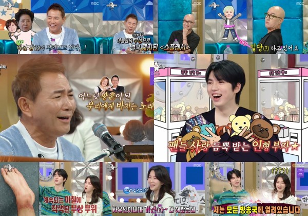 이봉원, 아내 치료 이야기로 가슴 뭉클한 감동 이미지