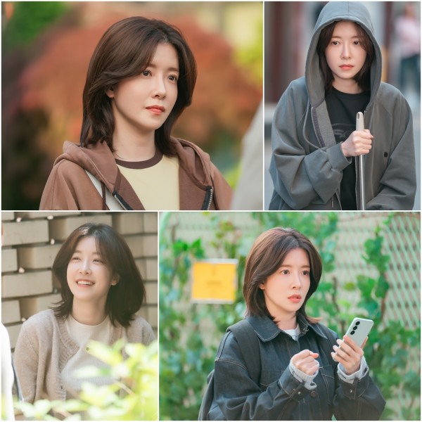 정인선의 긍정 에너지, 화려한 날들 첫 스틸 공개 이미지