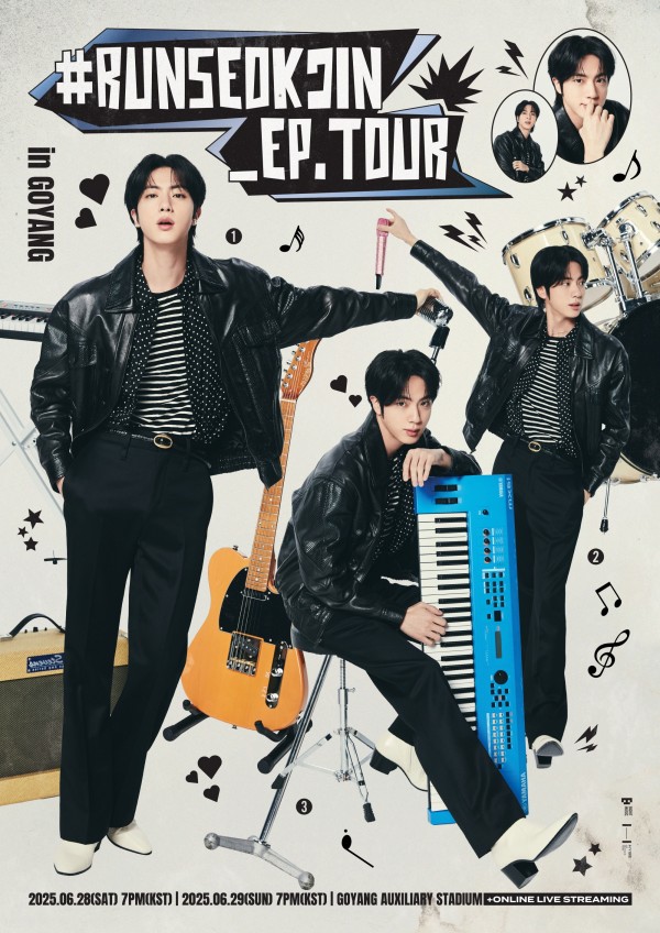 진, 팬콘서트 투어에 대한 기대감 전해 이미지