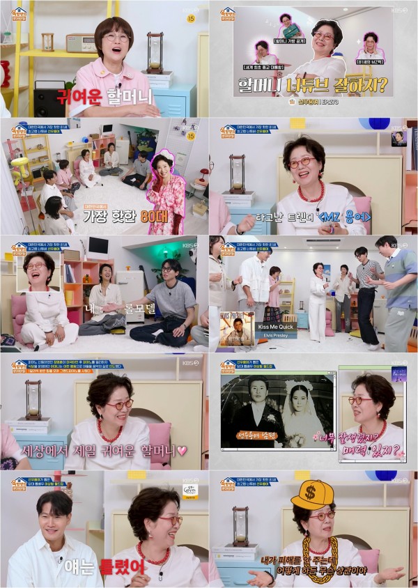 81세 선우용여, 국힙원탑의 유쾌한 매력 발산 이미지