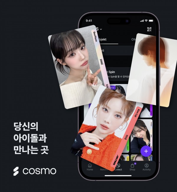 모드하우스, 아이돌 정산 구조의 혁신 이미지