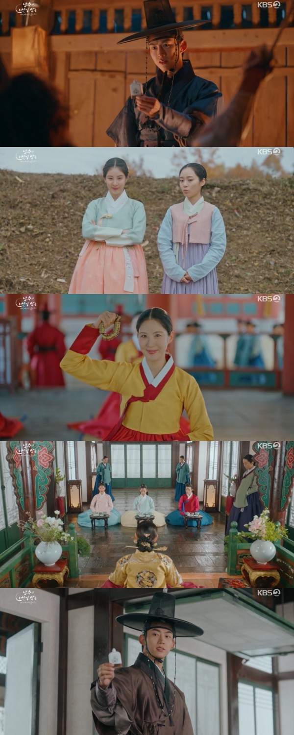 옥택연, 악녀의 음모 정면돌파 서현 구출의 뒷이야기 이미지