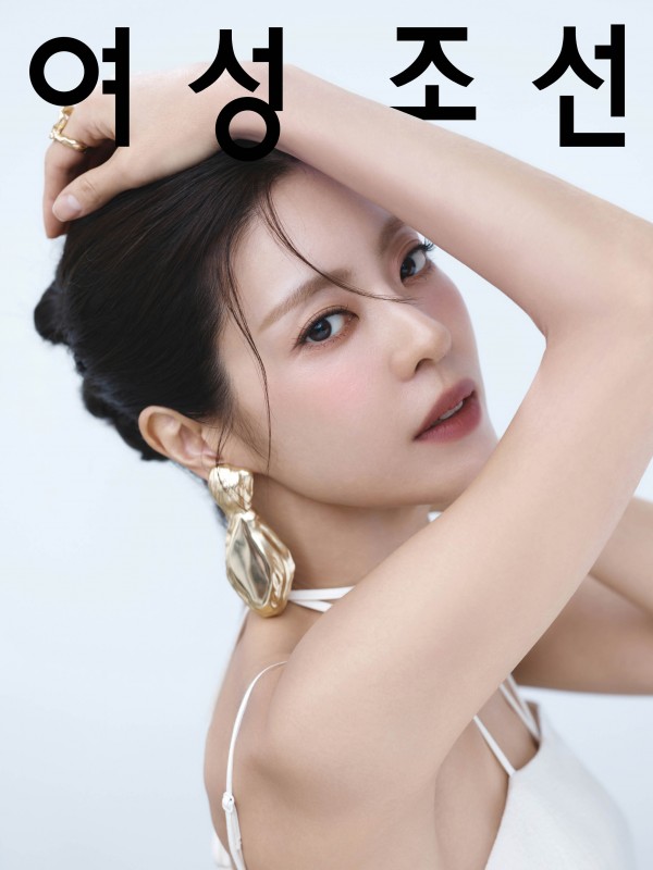 이윤지, 여성조선 7월호 커버 장식하며 매혹적 변신 이미지