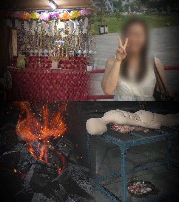 악귀 퇴치 의식으로 변한 끔찍한 고문 사건 이미지