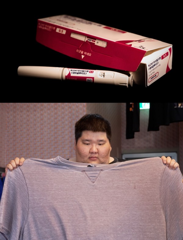 위고비, 비만 치료제 열풍 뒤 숨겨진 진실은 이미지