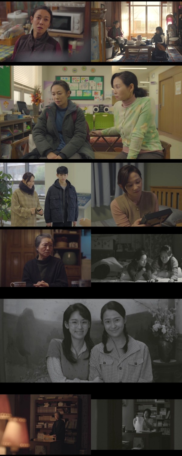 눈물샘 자극하는 TVN 드라마, 미지의 서울 이미지