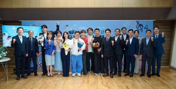 60년 전통, KBS 쿨 FM 개국 기념행사 성황리에 개최 이미지
