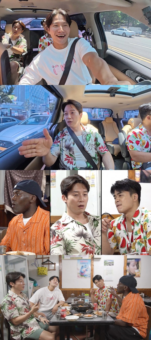 김종국, 내비 없이 떠나는 여행에 숨겨진 비밀은 이미지