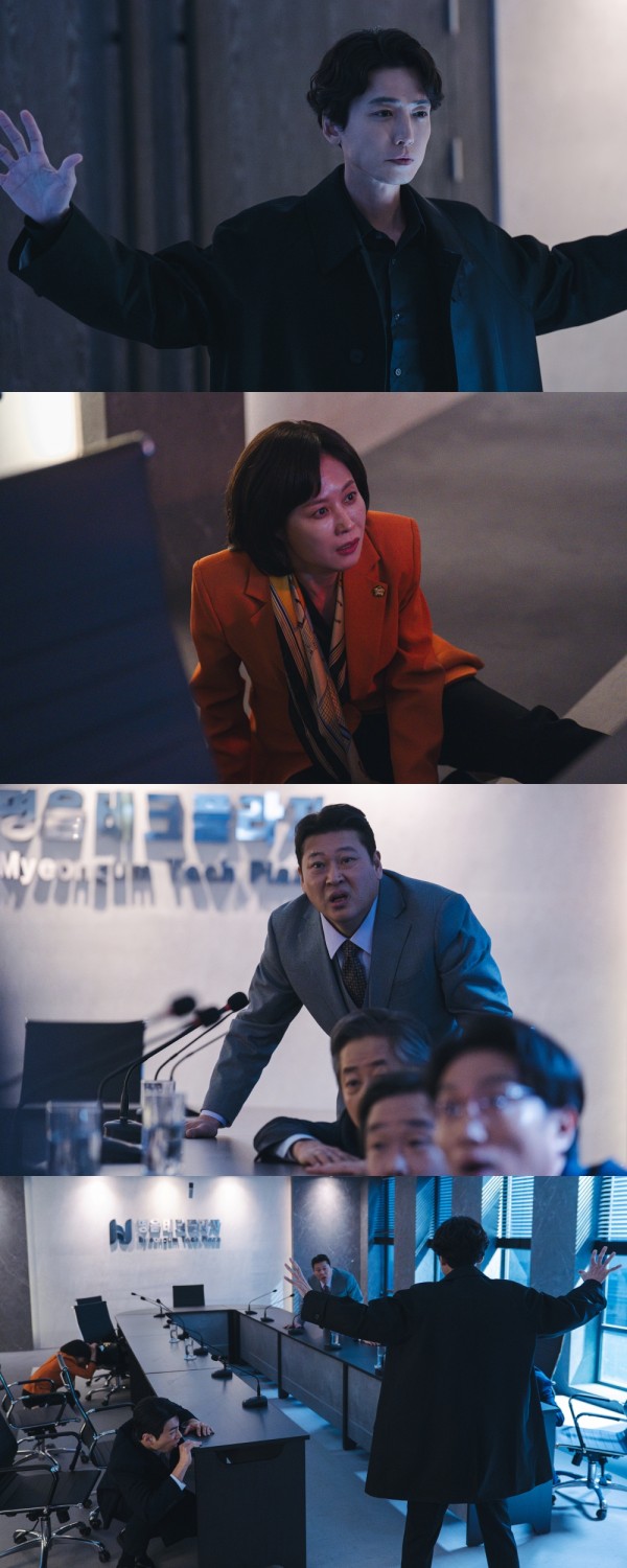 최후의 방법, 정경호의 저승사자 포스 공개 이미지
