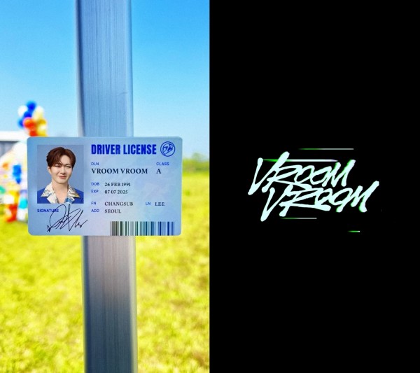 이창섭, 신곡 ‘VROOM VROOM’으로 여름 대전환 이미지