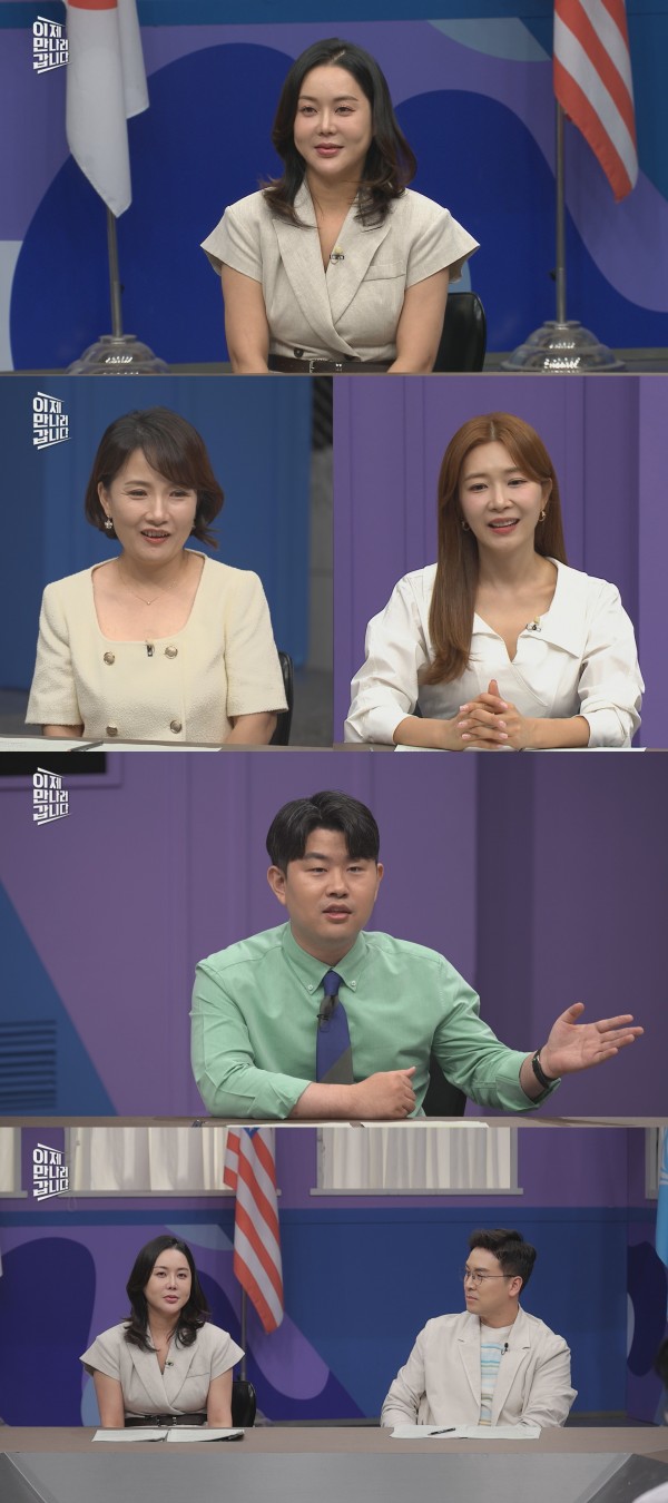 북한 엘리트, 탈북 후 방송기로 성공 신화 쓰다 이미지