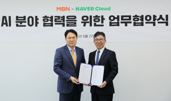 MBN, 네이버클라우드와 AI 혁신 협력 선포 이미지