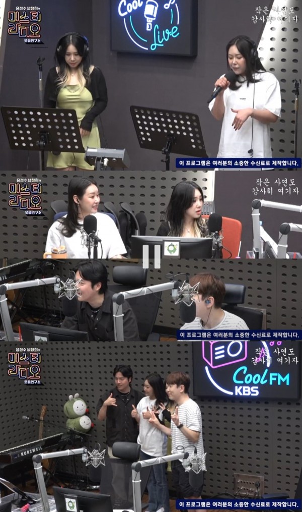 치타, 랩 스타 되기 전 댄서 경력 밝혀 이미지