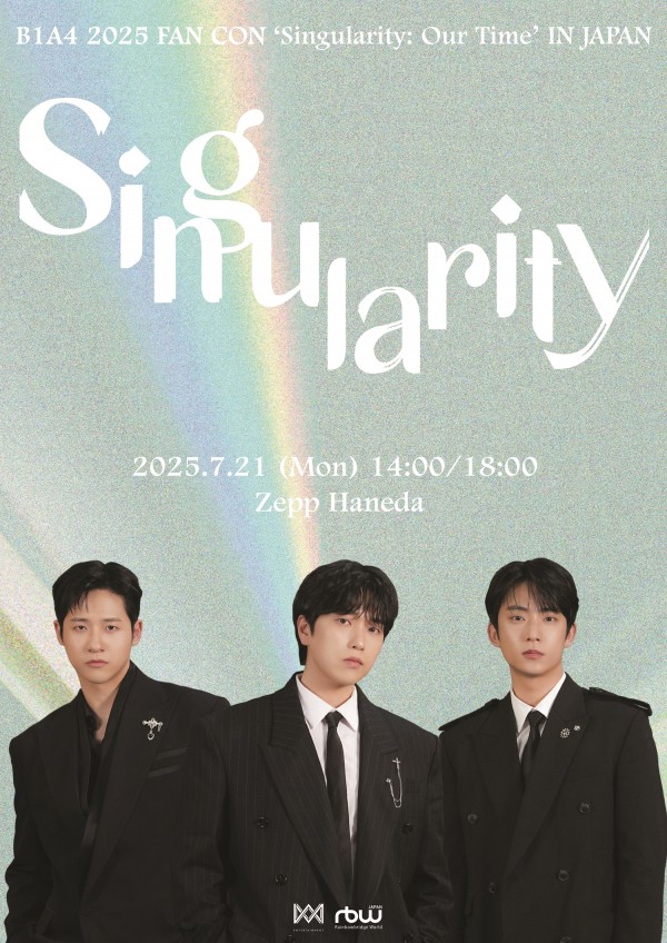 B1A4, 일본 팬콘서트로 7년 만의 귀환 이미지