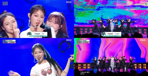 신예 아티스트 니나, MBC 무대 강렬한 