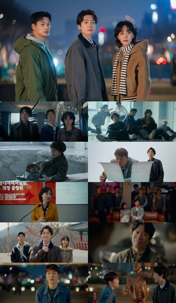 노무사 노무진, 노동자의 권리를 지킨 드라마 이미지