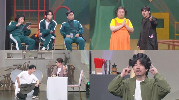 KBS2 