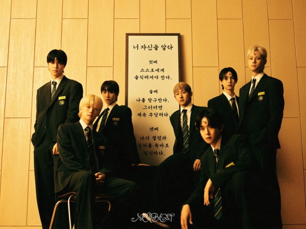 뉴비트, 성수동 헌혈버스 캠페인에서 뜨거운 무대 이미지