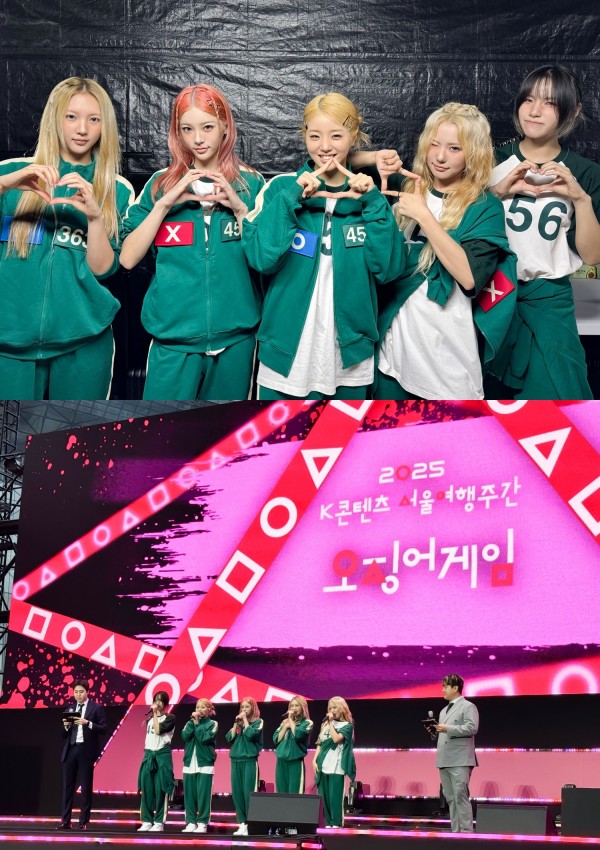 영파씨, 