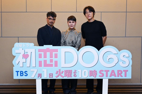 첫사랑 DOGs, 전 세계 동시 스트리밍 확정 이미지