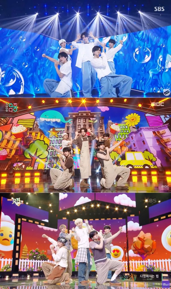파우, 다정해지는 법 첫 주 음방 성료 이미지
