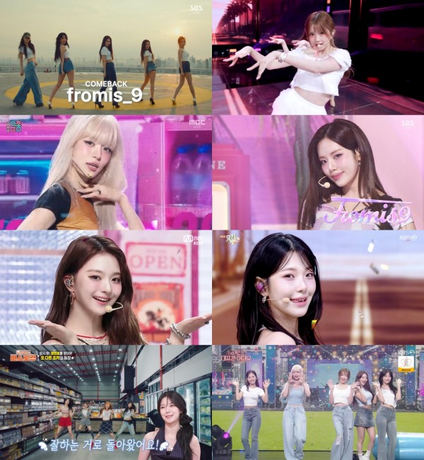 프로미스나인, 컴백 첫 주 음악방송 섭렵 이미지
