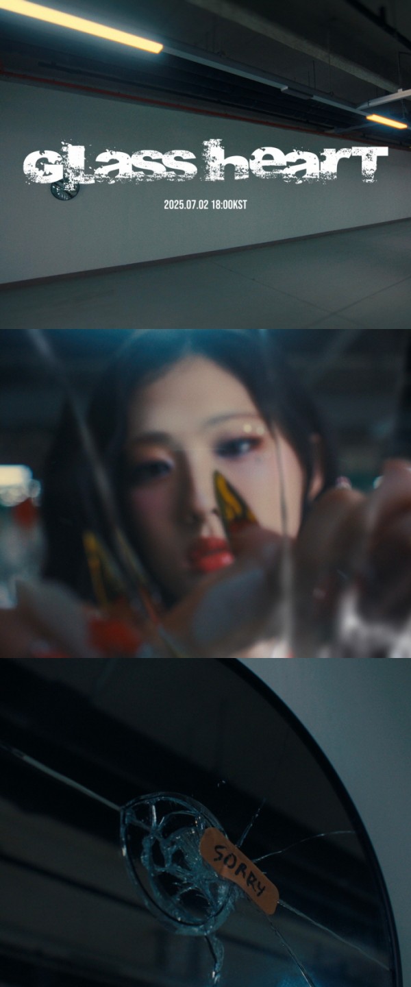 아이칠린, 8개월 만의 컴백 예고하며 티저 공개 이미지
